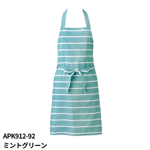 エプロン 介護 介護士 KAZEN カゼン ボーダー胸当てエプロン APK912-91・92・95・98 介護用 看護 制服 ユニフォーム 看護師 ナース 汚れ防止 おしゃれ かわいい 可愛い 軽量 軽い 快適 予防衣