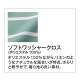 エプロン 介護 介護士 KAZEN カゼン ボーダー胸当てエプロン APK912-91・92・95・98 介護用 看護 制服 ユニフォーム 看護師 ナース 汚れ防止 おしゃれ かわいい 可愛い 軽量 軽い 快適 予防衣