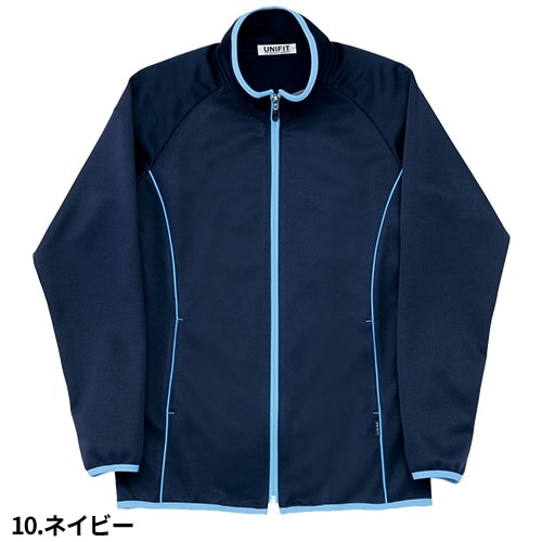 ニット ジャケット ジャージ UF2513 リゼルヴァ RISERVA 上着 男女兼用 介護 介護士 保育士 制服 ユニフォーム リブ おしゃれ かわいい かっこいい 介護ユニフォーム ニットジャケット [男女兼用] UF2391 RISERVA