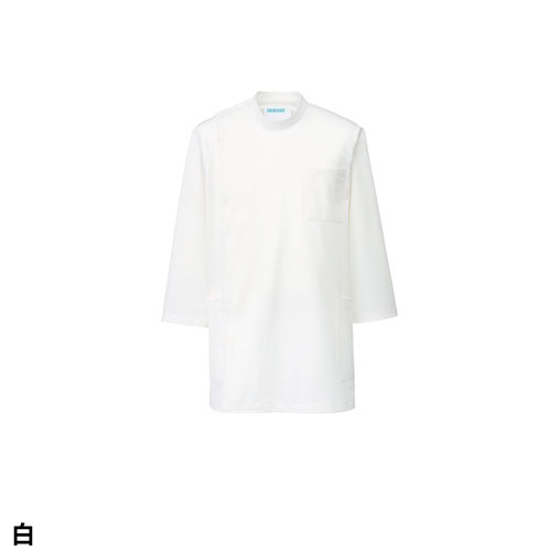 ケーシー 白衣 ジャケット メンズ 男性用 KAZEN カゼン メンズ医務衣 七分袖 246-10、246-11 医療 制服 ユニフォーム 医者 医師 看護師 ナース 病院 横掛 おしゃれ かっこいい 動きやすい生地・縫製もしっかりで着心地がいい 医療用 上衣 医務衣 診察衣 クリニック