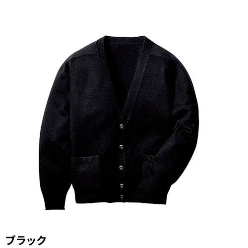 ナースカーディガン A300 FOLK フォーク 長袖 医療 事務 看護師 ナース ナースウェア ナース服 医療用 制服 ユニフォーム 毛玉にならない Vネック 病院 オフィスカジュアル 寒さ対策 冷房 面接 おしゃれ かわいい 可愛い 通販