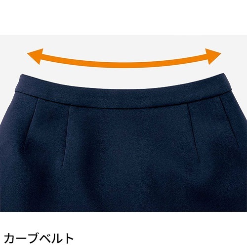 スカート 事務服 医療事務 制服 ユニフォーム YAGI ヤギ Aラインスカート U9121 おしゃれ かわいい 病院受付 クリニック オフィス ビジネス