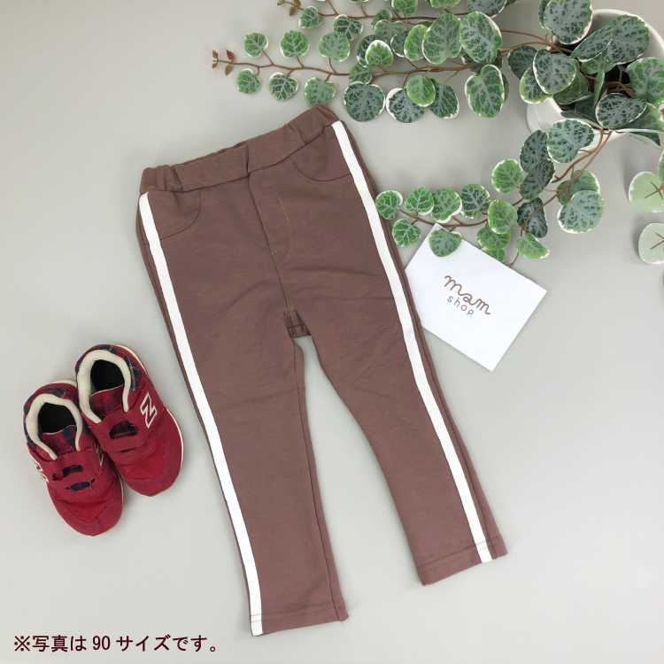 ڥåۥȥåߥ΢ӥ饤󥹥ȥ졼ȥѥ