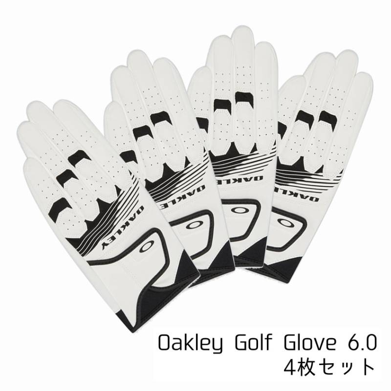 【4枚セット】OAKLEY GOLF GLOVE 6.0 FOS900974 オークリー ゴルフグローブ 白 ホワイト グリップ 強化