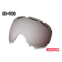 オークリー OAKLEY SNOW GOGGLE PRIZM CANOPY REPLACEMENT LENS プリズム キャノピー用  交換レンズ スノー ゴーグル レンズ 59-763