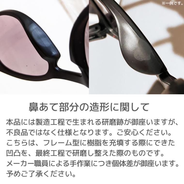 ※完売※オークリー サングラス アジアンフィット OAKLEY FROGSKINS フロッグスキン アジアンフィット 偏光 OO9245-8754