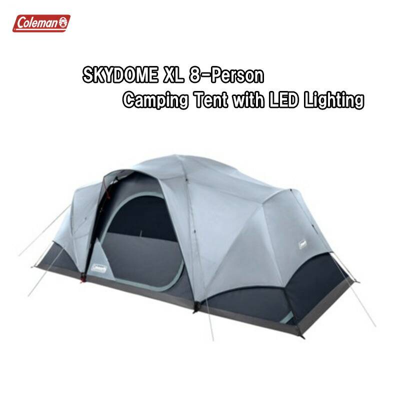 【即納！】コールマン スカイドーム XL 8人用 テント COLEMAN SKYDOME XL 8-Person CAMP TENT with LED Lighting USA直輸入品 [2155785]