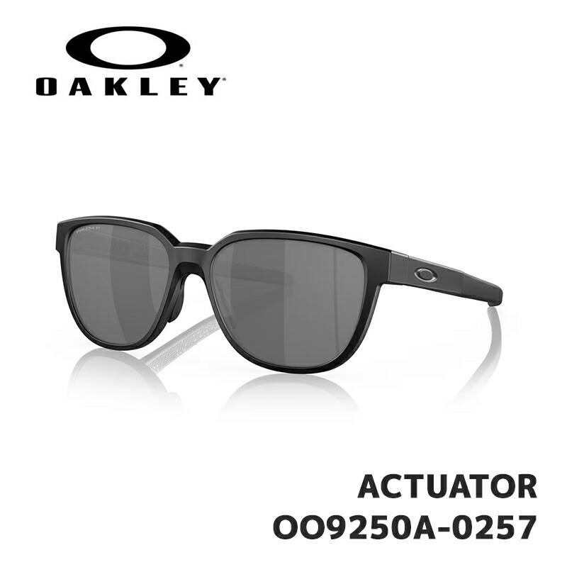 オークリー サングラス OAKLEY ACTUATOR OO9250A-0257 Matte Black