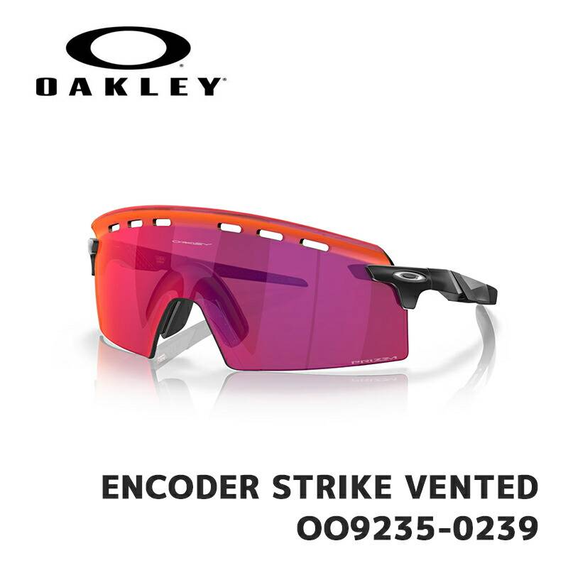 オークリー エンコーダー ストライク スポーツサングラス プリズム OAKLEY OAKLEY オークリー サングラス エンコーダー ストライク ベント