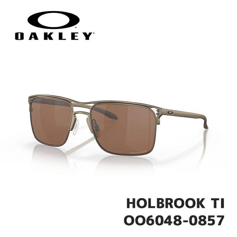 オークリー Holbrook TI OO6048-0257 サテンブラック/プリズム