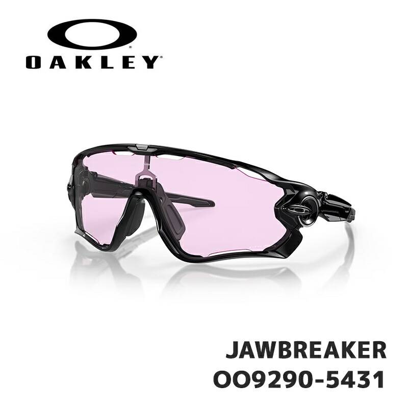 オークリー サングラス OAKLEY JAWBREAKER OO9290-5431 Polished Black