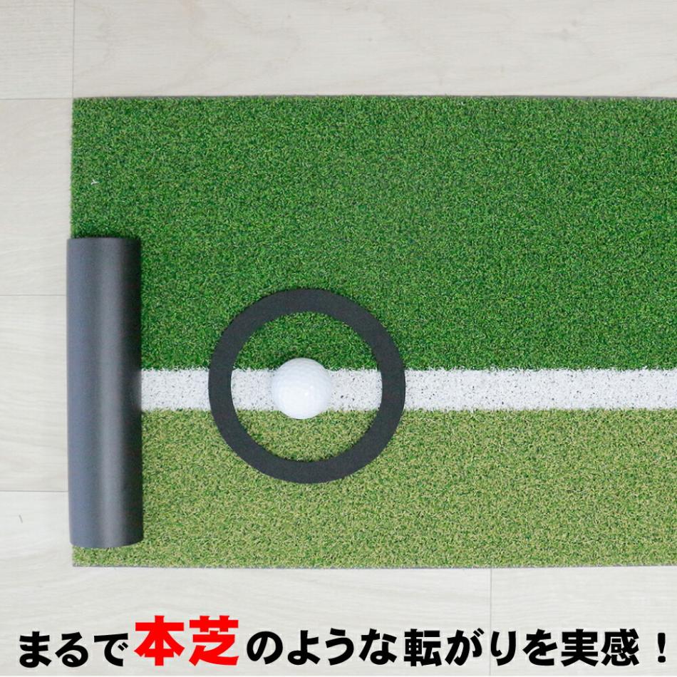 ダイヤゴルフ ダイヤパターグリーンHD3230 TR-476 パター練習器具 パッティング ゴルフ練習マット 高速ベント芝 フラット パター練習マット 室内 自宅