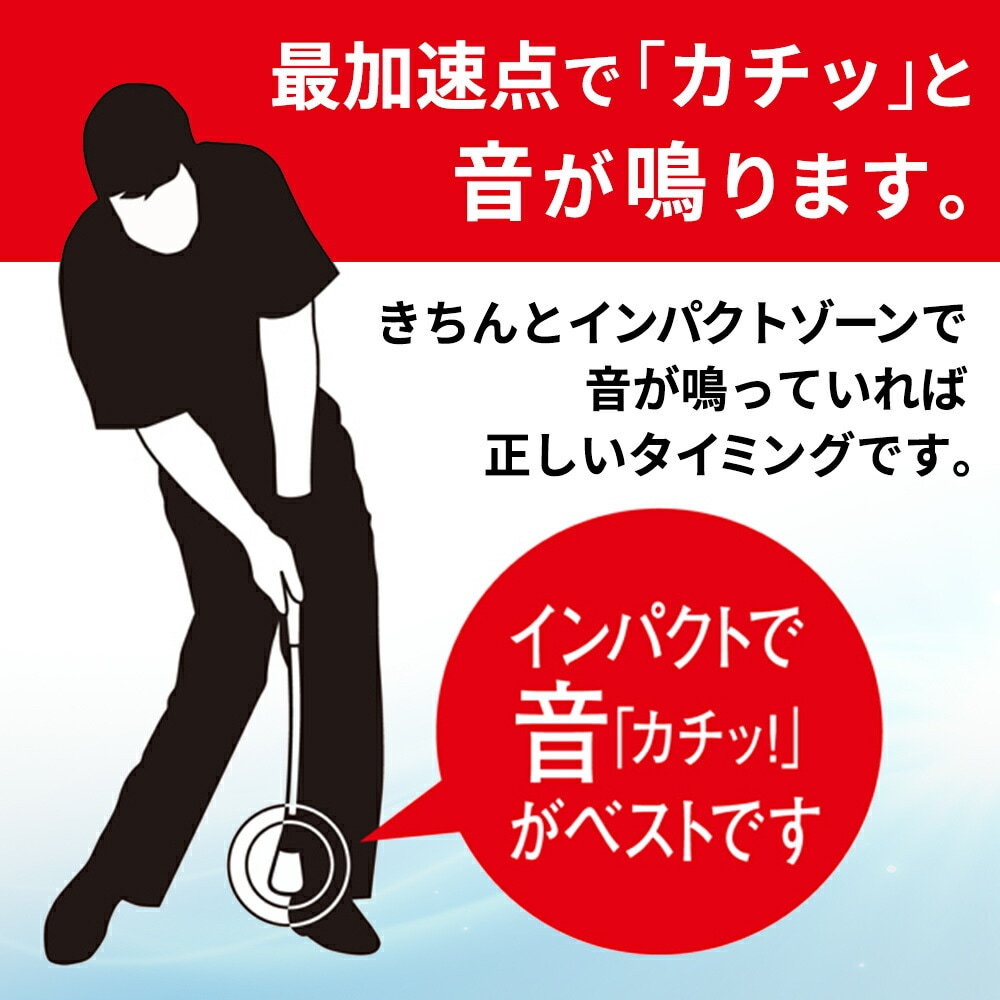 ダイヤゴルフ ダイヤスイング535 TR-535 ゴルフ練習 スイング ヘッドスピード モデルグリップ 素振り棒 室内 音が鳴る 自宅 素振り 矯正