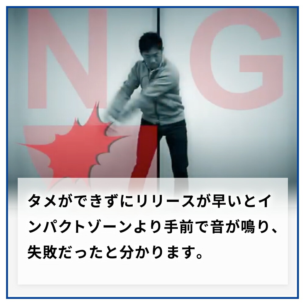 ダイヤゴルフ ダイヤスイング535 TR-535 ゴルフ練習 スイング ヘッドスピード モデルグリップ 素振り棒 室内 音が鳴る 自宅 素振り 矯正