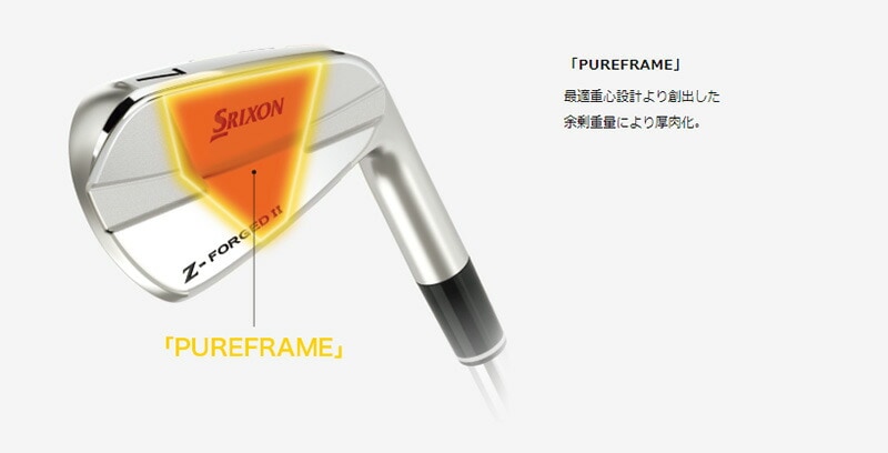 SRIXON Z-FORGED 2 アイアン（5-P）6本セット2023年モデル 日本モデル