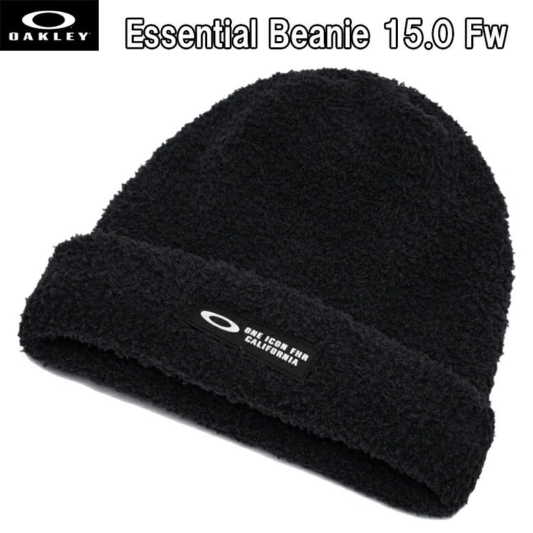 OAKLEY オークリー ビーニー ESSENTIAL BEANIE 15.0 FW FOS900814 日本
