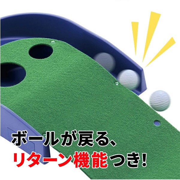 ダイヤゴルフ ダイヤツインパターマット TR-260 パター練習 練習器具 パット練習 パッティング パターゴルフ 高速ベント芝 室内