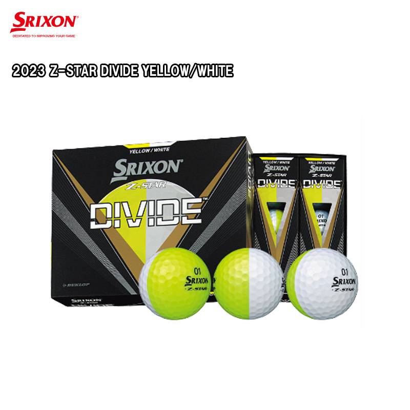 SRIXON Z-STAR DIVIDE BALL 2023年モデル 日本モデル スリクソン Z スター ディバイド ボール 1ダース(12個入り) ゴルフボール 日本正規品