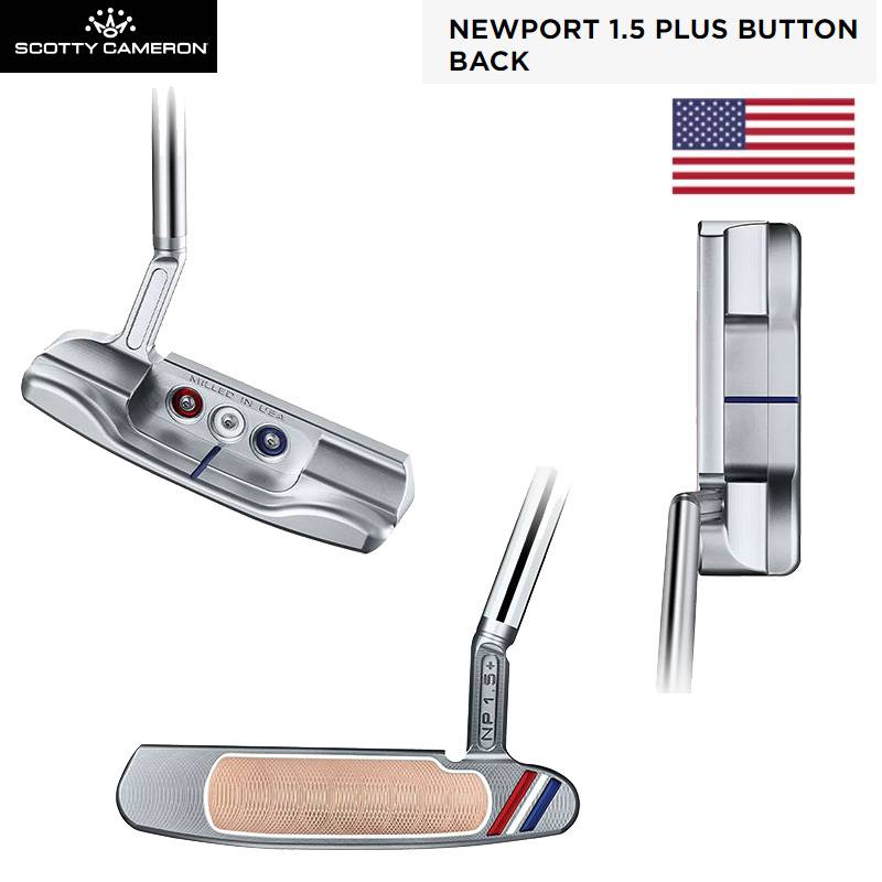 スコッティキャメロン チャンピオンズ チョイス ニューポート1.5 プラス パター 23年限定モデル Scotty Cameron Champions Choice NP1.5 Plus USA直輸入品