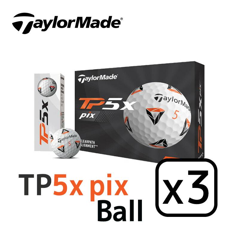 テーラーメイド TP-5X PIX ゴルフボール ホワイト 3ダースセット（12個入りｘ3）日本正規品 TailorMade TP5XPIX Ball 12Px3