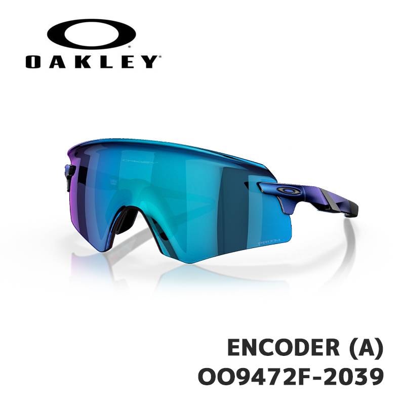 オークリー サングラス OAKLEY ENCODER (A) OO9472F-2039 Matte Cyan/Blue Colorshift / Prizm Sapphire ローブリッジフィット エンコーダー [日本正規品]