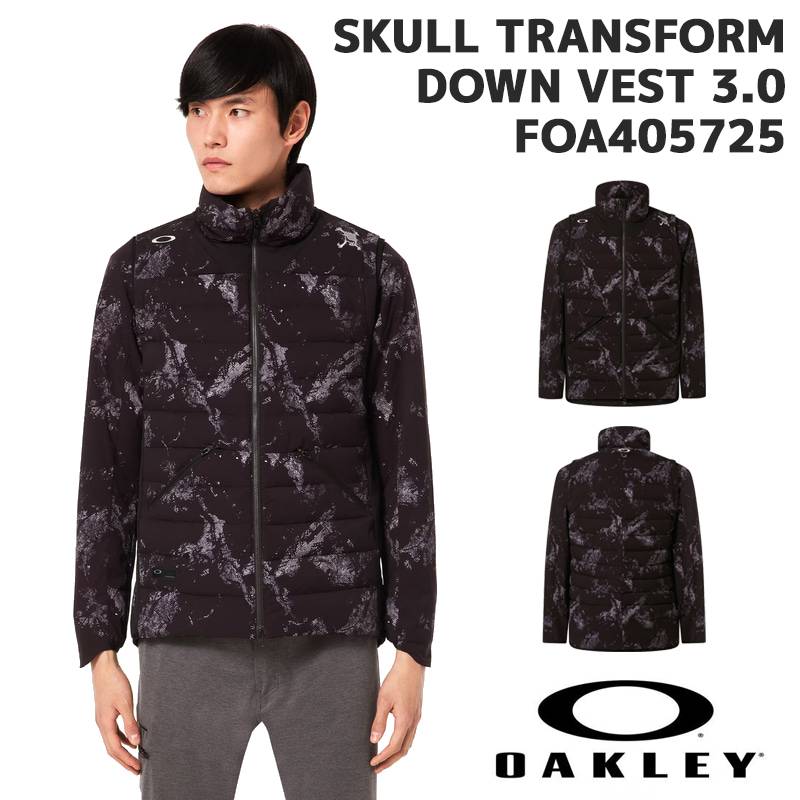 オークリー ダウンベストOAKLEY SKULL TRANSFORM DOWN VEST 3.0