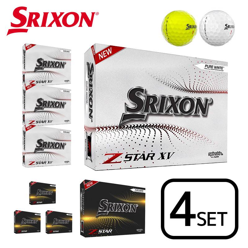 【4ダースセット】スリクソン SRIXON Z-Star Ball / Z-Star XV Ball Z スター Z スターXV ゴルフボール 4箱セット(12個入りx4)USA直輸入品