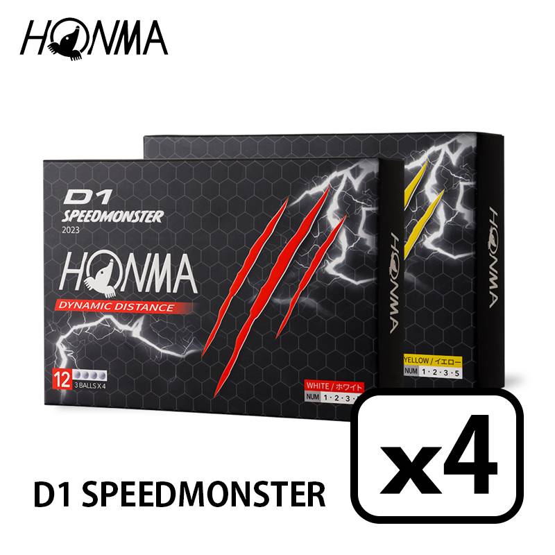 HONMA ホンマ D1 SPEEDMONSTER Ball D1 スピードモンスター 4ダース(12個入り×4) ゴルフボール 日本正規品【BT2302】