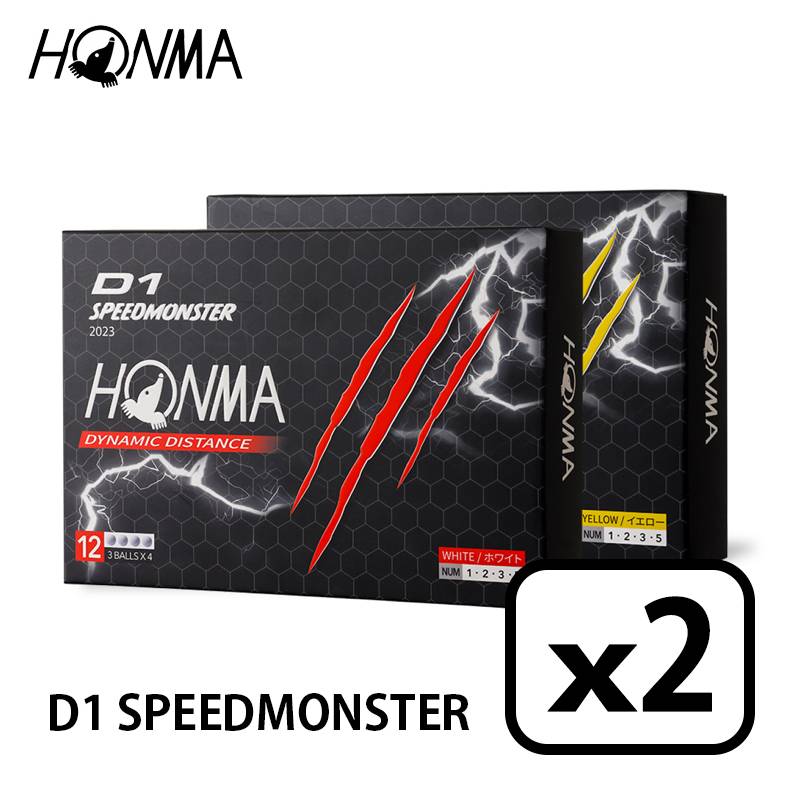 HONMA ホンマ D1 SPEEDMONSTER Ball D1 スピードモンスター 2ダース(12個入り×2) ゴルフボール 日本正規品【BT2302】