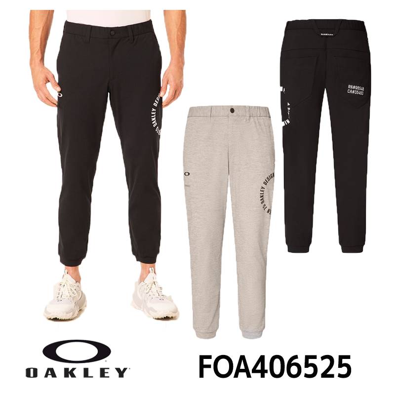 オークリー ジョガーパンツ サイドロゴOAKLEY SIDE LOGO JOGGER FOA406525 九分丈 ゴルフウェア  [日本正規品]