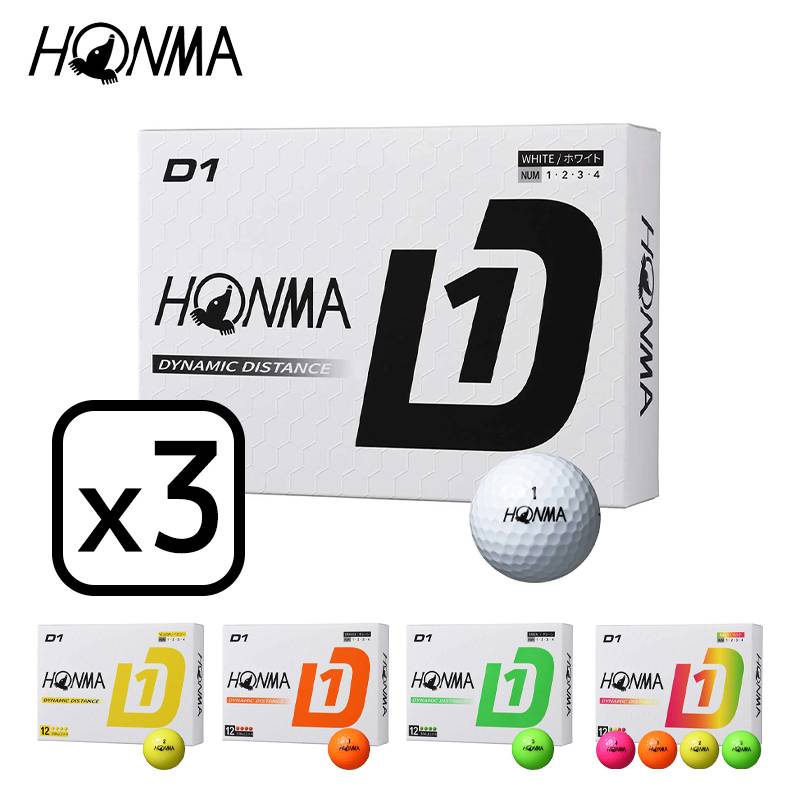 【在庫あり・即納】HONMA ホンマ D1 Ball  2024 D1 ボール 3ダースセット（12個入りｘ3）日本正規品【BT2401】 ゴルフボール