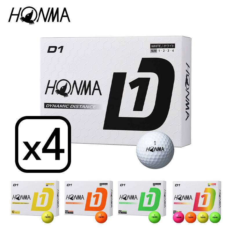 【在庫あり・即納】HONMA ホンマ D1 Ball  2024 D1 ボール 4ダースセット（12個入りｘ4）日本正規品【BT2401】 ゴルフボール