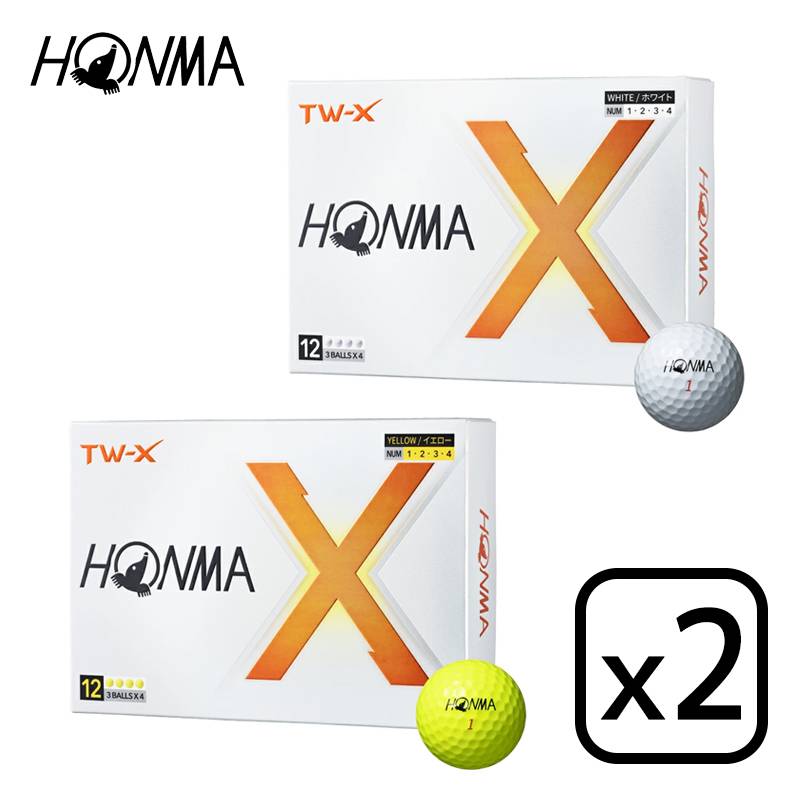 【在庫あり・即納】HONMA ホンマ 2024 TW-X Ball 2ダースセット（12個入りｘ2） TW-X ボール ゴルフボール 日本正規品【BT2402】