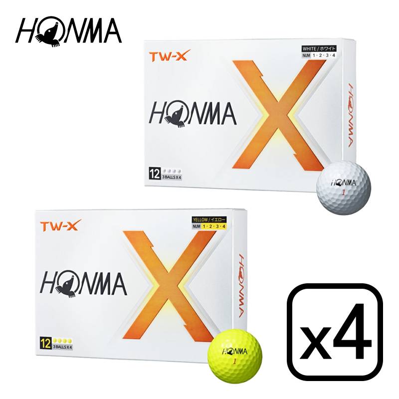 【在庫あり・即納】HONMA ホンマ 2024 TW-X Ball 4ダースセット（12個入りｘ4） TW-X ボール ゴルフボール 日本正規品【BT2402】