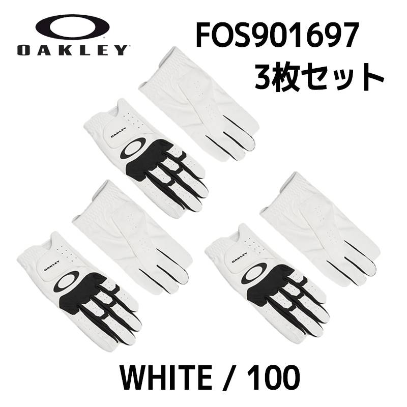 【3枚セット】オークリー ゴルフ グローブ 18.0OAKLEY GOLF GLOVE 18.0 FOS901697[日本正規品]