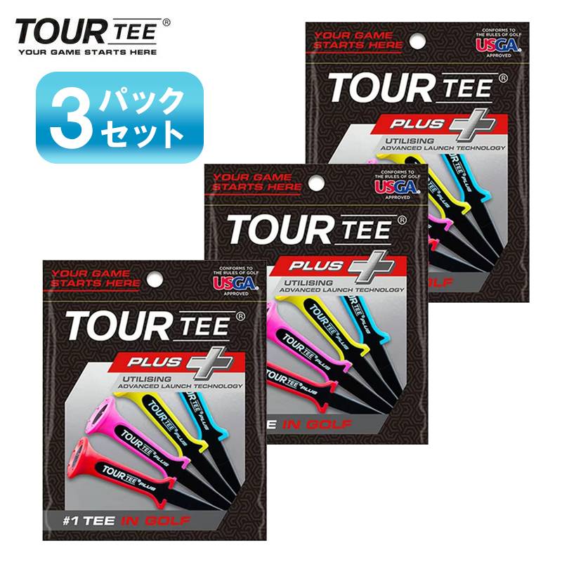 【3パックセット】TOUR TEE PLUS T-496ライト ツアーティープラス 高さ 80mm 段高 45ｍｍ 9360416000003
