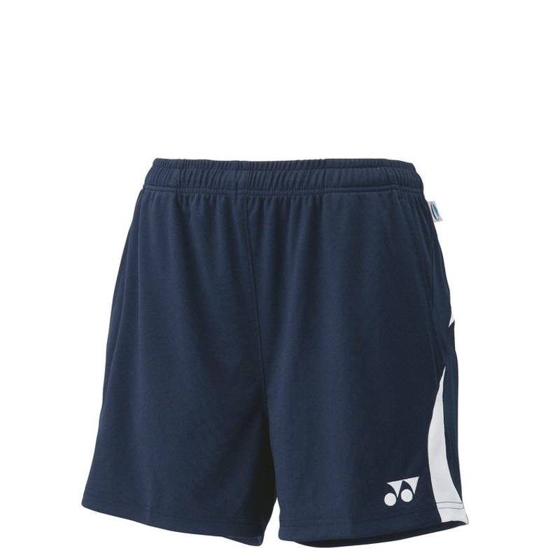 ヨネックス ユニニットストレッチショートパンツ.15043 テニス ソフトテニス バドミントン ユニセックス 男女兼用 YONEX