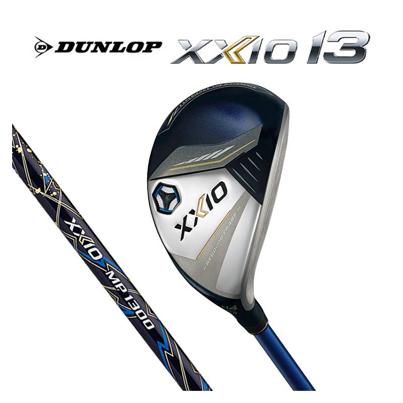 DUNLOP XXIO13 ゼクシオ 13 ハイブリッド ネイビー MP1300 カーボンシャフトダンロップ 2024年モデル ヘッドカバー付き ユーティリティ