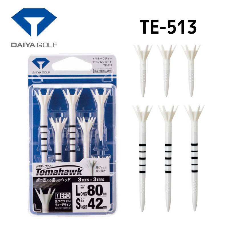 ダイヤゴルフトマホークティー ライン3本＆ショート3本 合計6本入 TE-513DAIYA GOLF Tomahawk ロング:全長約80mm ショート:全長約42mm ホワイト