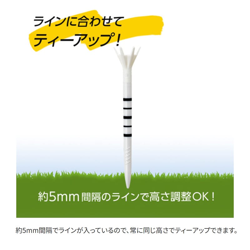 【10パックセット】ダイヤゴルフトマホークティー ライン3本入り&ショート3本入りTE-513DAIYA GOLF Tomahawk ロンク゛:全長約80mm ショート:全長約42mm ホワイト