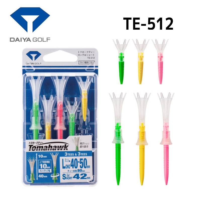 ダイヤゴルフ トマホークティー ロング3本&ショート3本 6本入 TE-512DAIYA GOLF Tomahawk 上部:クリアー 下部:カラー 振り抜き 高さ調整
