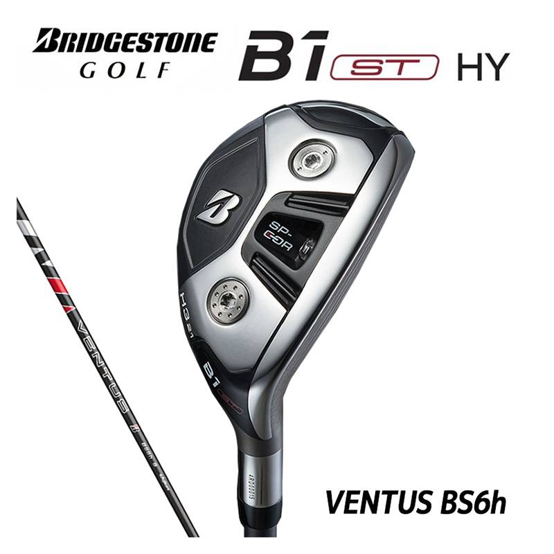 BRIDGESTONE B1ST HY UTILITY［SPEEDER NX BLACK 60］2023年モデル ブリジストン ビーワンエスティー ユーティリティ カーボンシャフト メンズ 右利き用