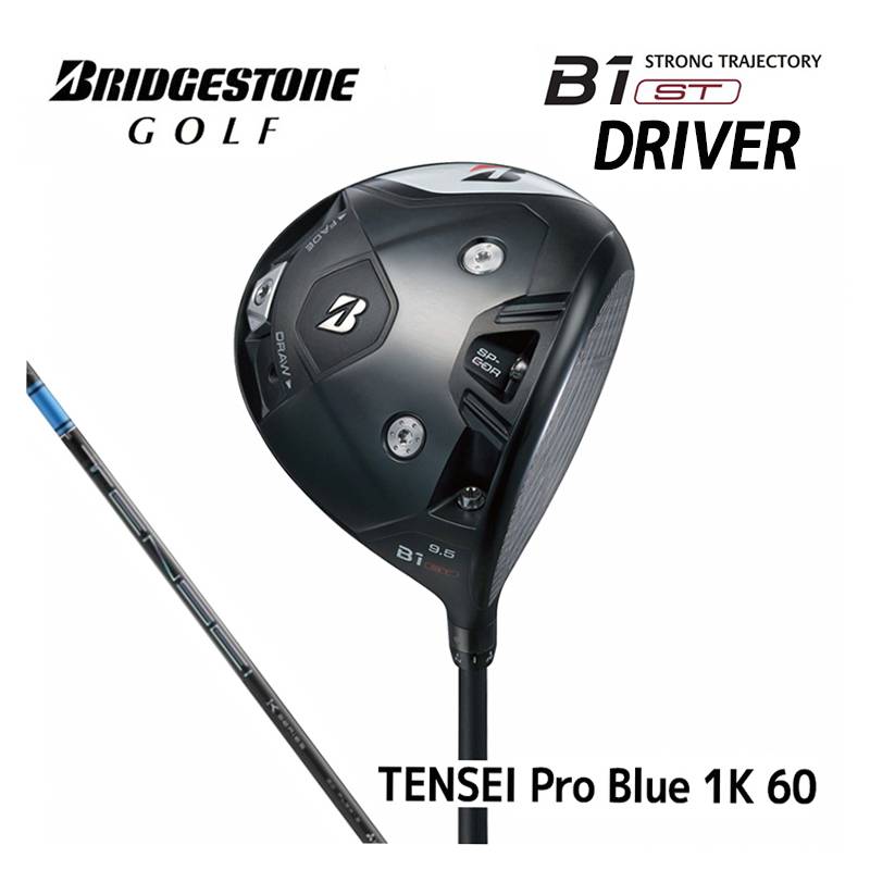 BRIDGESTONE B1ST DRIVER［TENSEI Pro Blue 1K 60］2023年モデル ブリジストン ビーワンエスティー ドライバー カーボンシャフト メンズ 右利き用