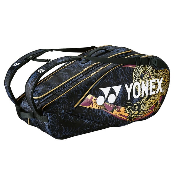 ヨネックス テニス オオサカ プロ ラケットバッグ9 BAGN02N-832 ゴールド/パープル  YONEX