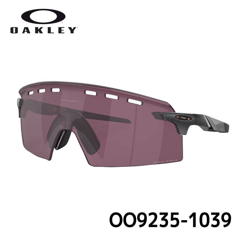 オークリー OAKLEY エンコーダー ストライク ベンティッドサングラス