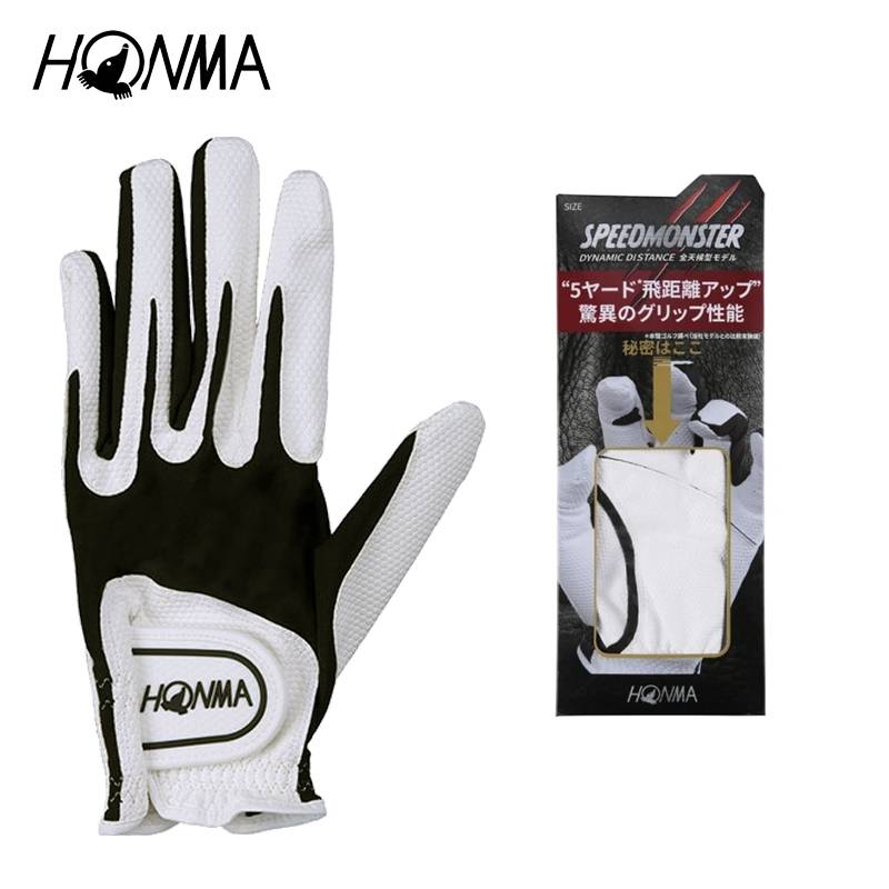 ホンマゴルフ ゴルフグローブ HONMA GC13001 +5ヤードを超える驚き!驚異のグリップ力 東レコーテックス合成皮革
