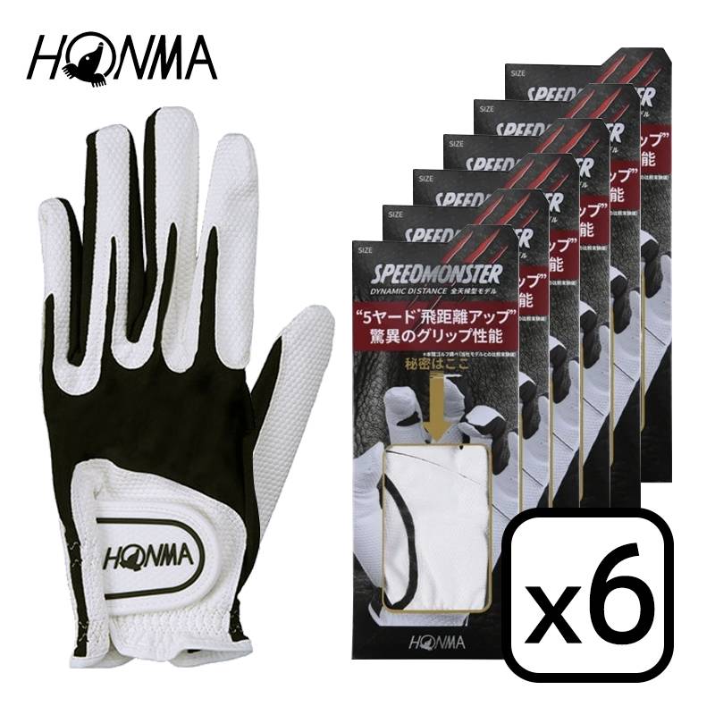 【6枚セット】ホンマゴルフ ゴルフグローブ HONMA GC13001 +5ヤードを超える驚き！驚異のグリップ力 東レコーテックス合成皮革