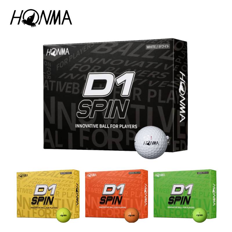 【在庫あり・即納】HONMA ホンマ D1 SPIN Ball D1 スピンボール 1ダース（12個入り）日本正規品【BT2301】 ゴルフボール