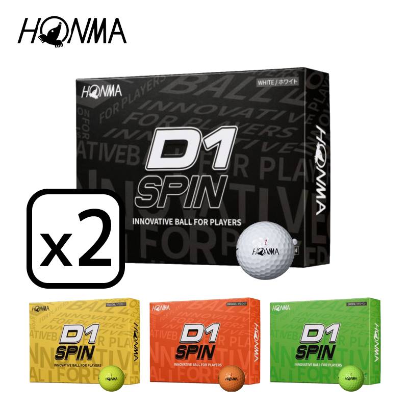 【在庫あり・即納】HONMA ホンマ D1 SPIN Ball  D1 スピンボール 2ダースセット（12個入りｘ2）日本正規品【BT2301】 ゴルフボール
