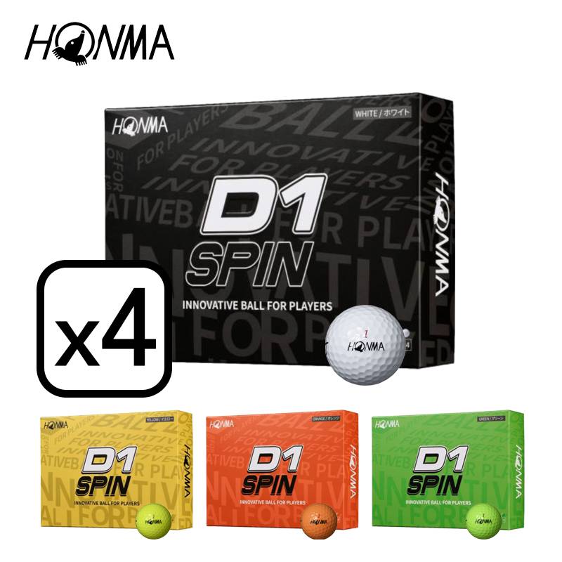 【在庫あり・即納】HONMA ホンマ D1 SPIN Ball  D1 スピンボール 4ダースセット（12個入りｘ4）日本正規品【BT2301】 ゴルフボール